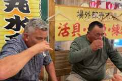 Sake Shots